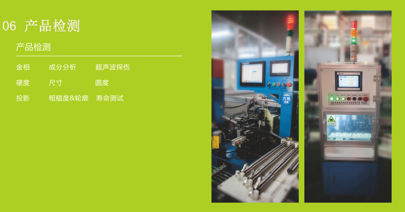 羞羞视频免费入口网站檢測