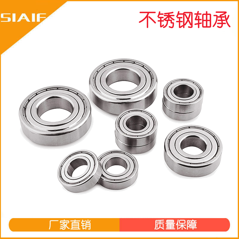 耐低溫羞羞视频免费入口网站