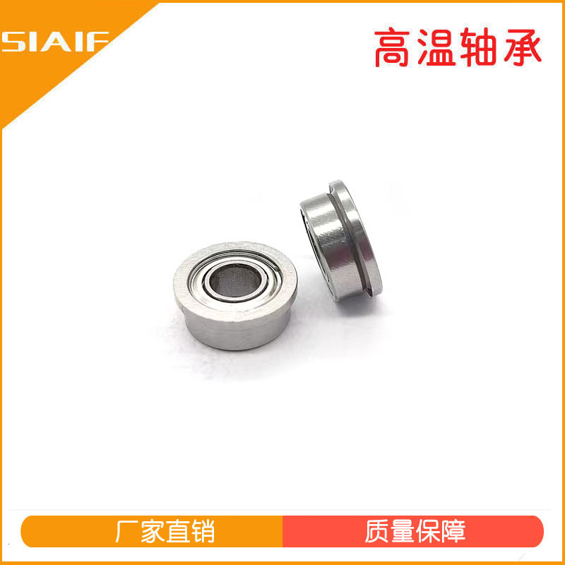 真空羞羞视频免费入口网站
